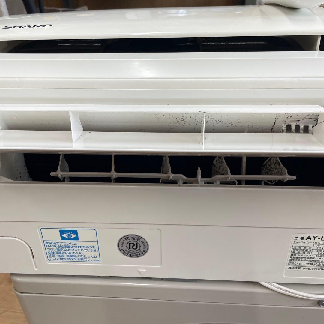 SHARP ルームエアコン 2.2kw