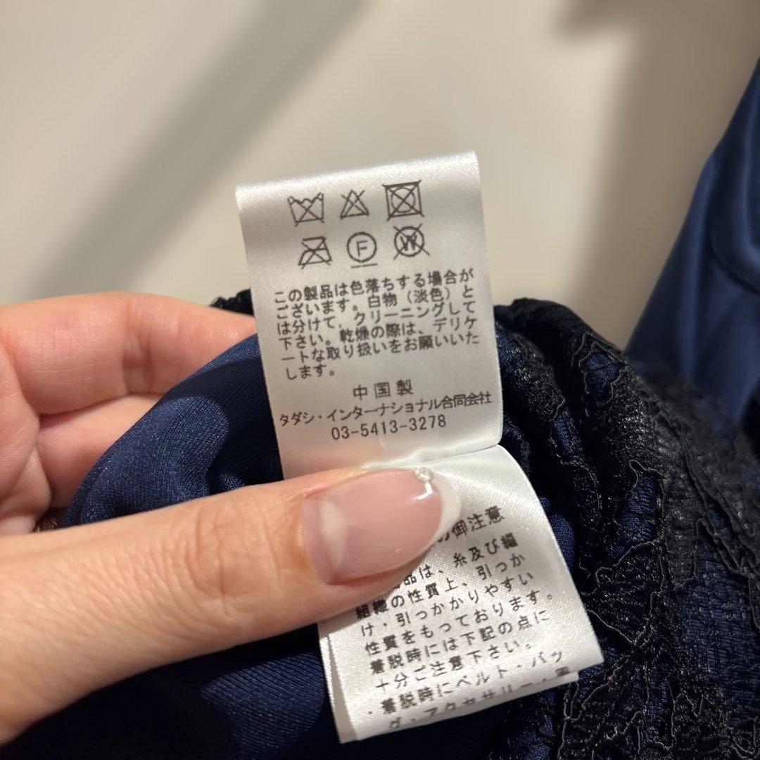 TADASHI SHOJI ネイビー ノースリーブ ワンピース