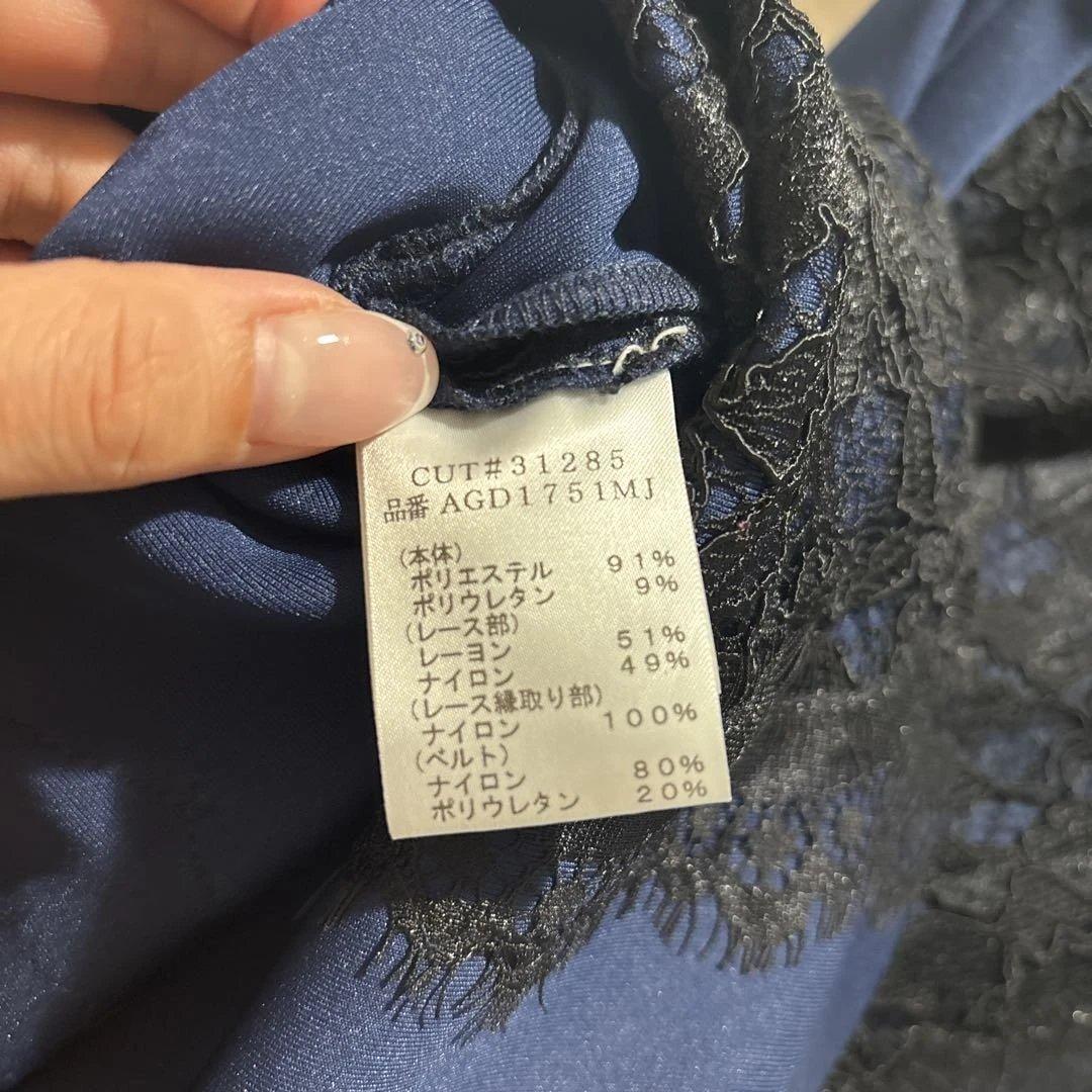 TADASHI SHOJI ネイビー ノースリーブ ワンピース