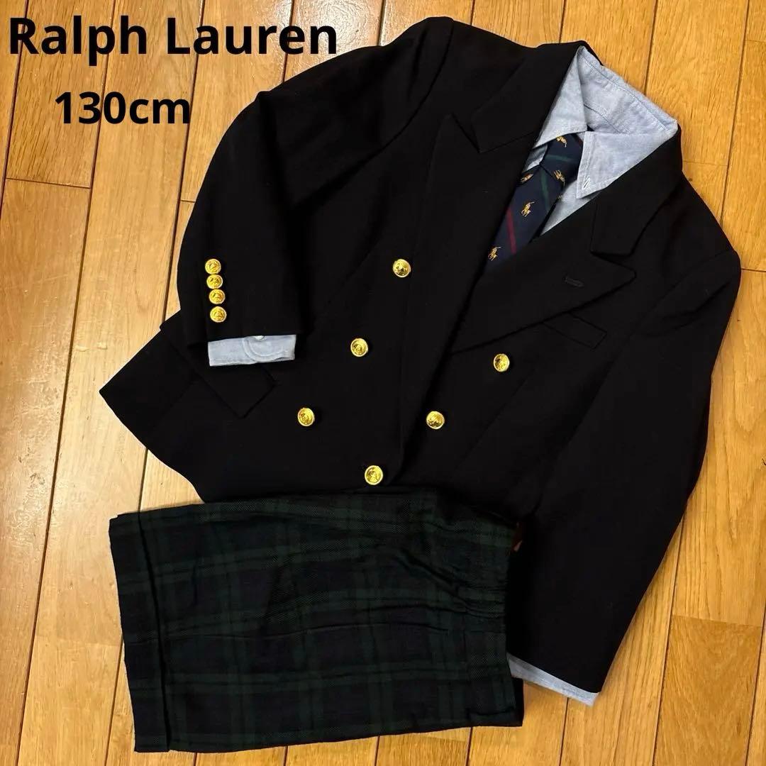 美品 RALPH LAUREN 4点セット フォーマル　スーツ 紺ブレ 130