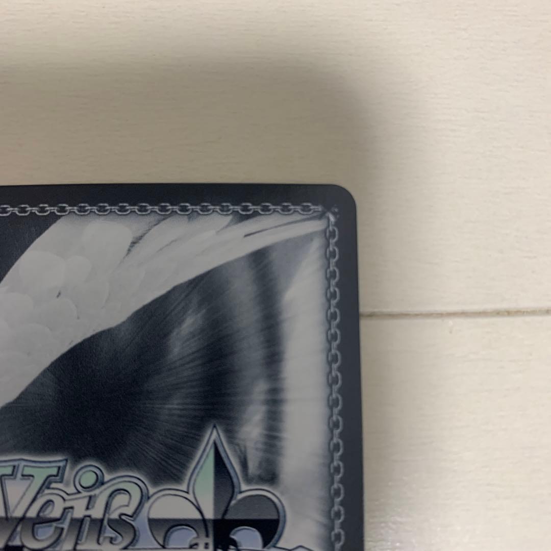 ヴァイスシュヴァルツ ジョジョの奇妙な冒険　承太郎 スタープラチナ SP サイン