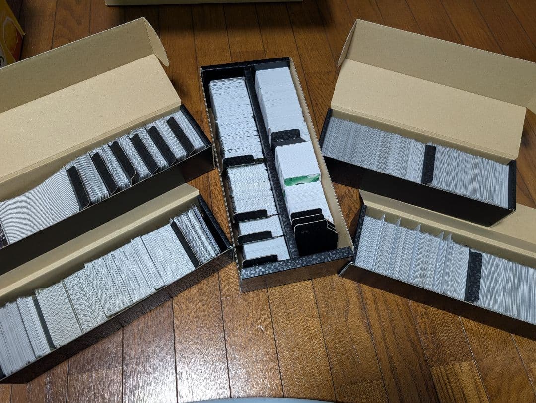 青*様 ホロカ　まとめ売り