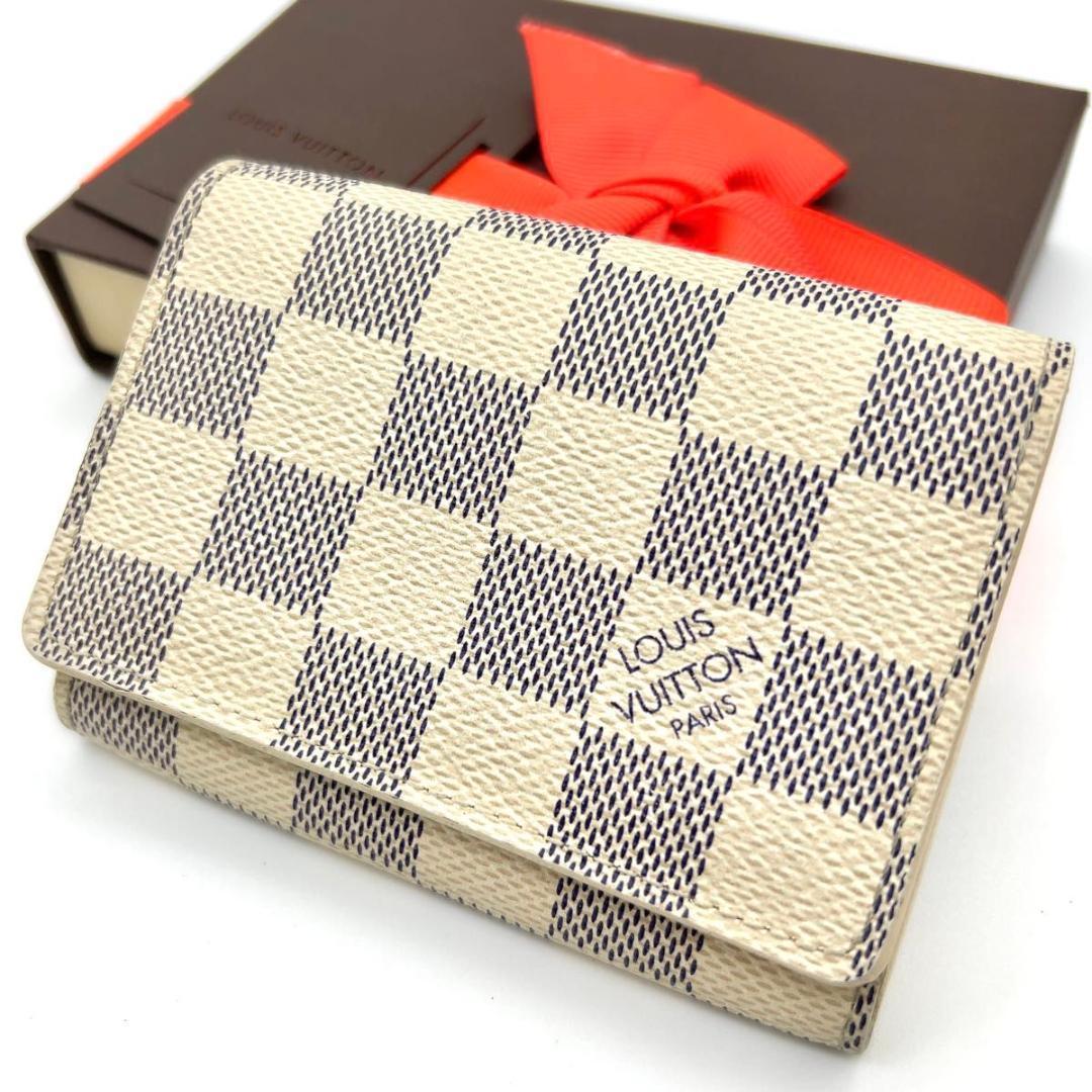 【極美品】ルイヴィトン ダミエ アズール カードケース 名刺入れ 男女兼用