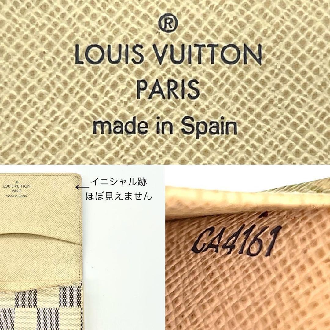 【極美品】ルイヴィトン ダミエ アズール カードケース 名刺入れ 男女兼用