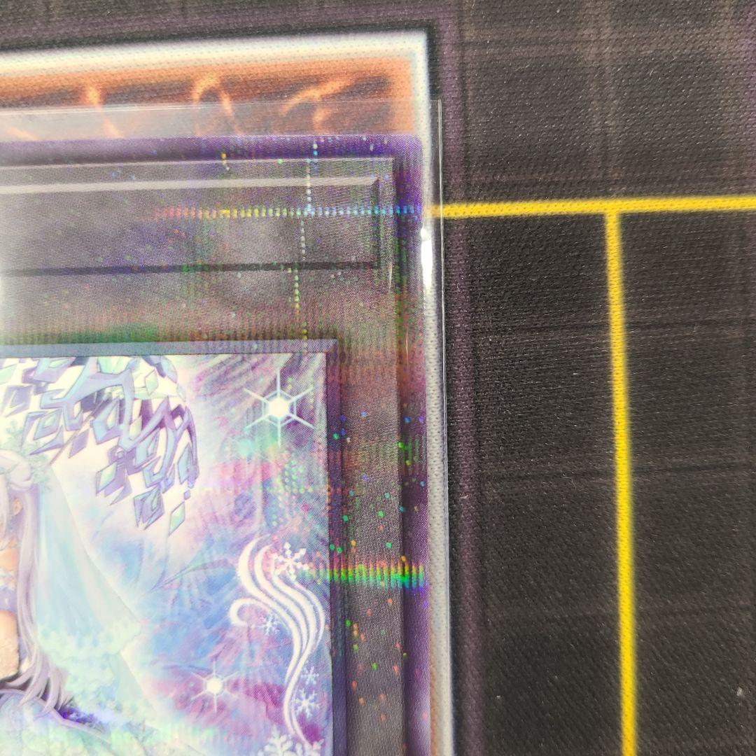 遊戯王　六花　トークン 札幌サテライトショップ限定トークン