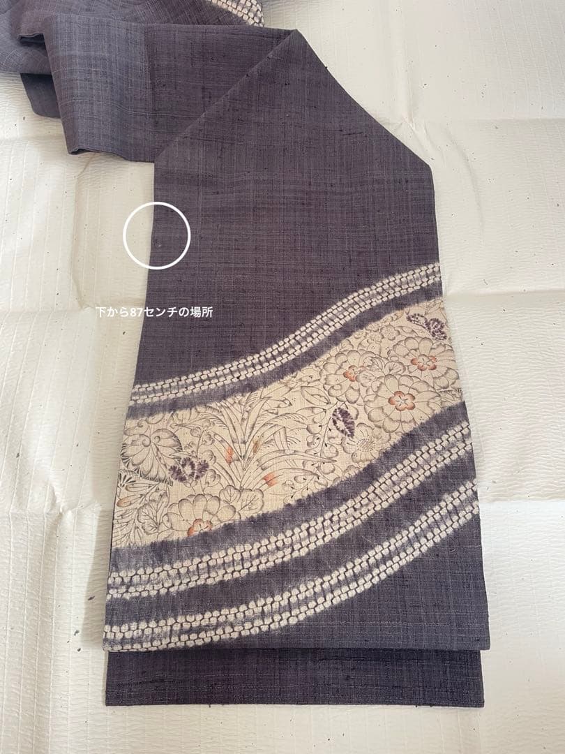 名古屋帯　辻ヶ花