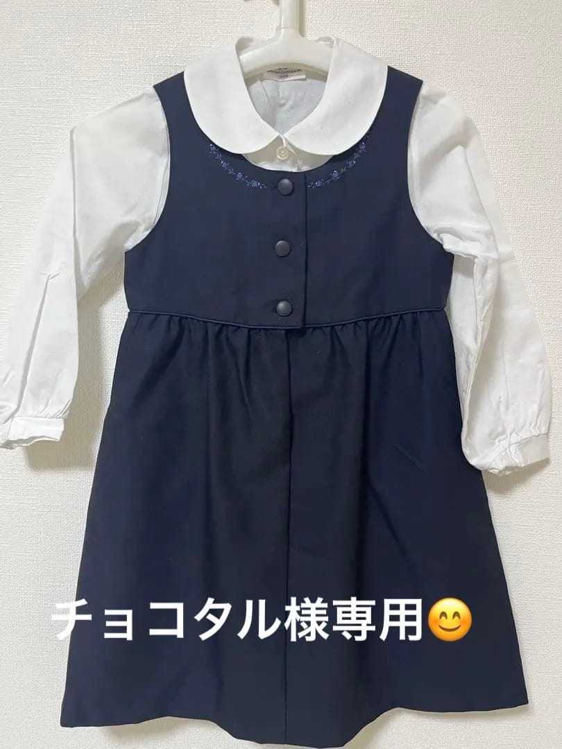 美品♡ ファミリア お受験ワンピース 100 ブラウス長袖、上履き、黒靴のセット