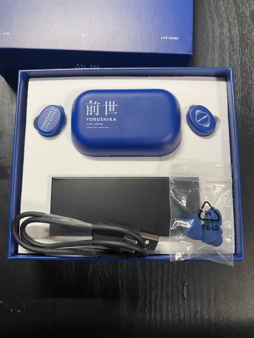 イヤホン YORUSHIKA LIVE ZENSE Limited edition