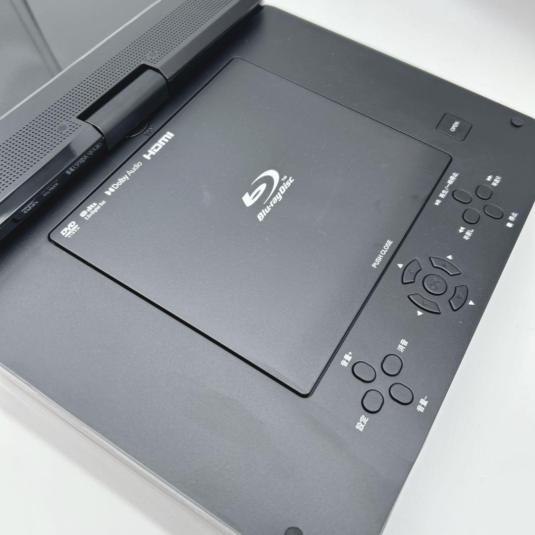 M's CORTE ポータブル ブルーレイプレーヤー MPB-CW1012