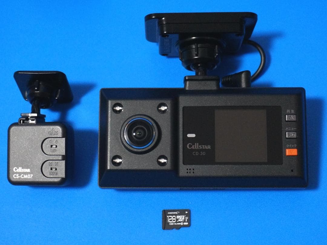 電池新品☆整備品☆新品SD128GB☆360度録画☆セルスターCD-30☆日本製