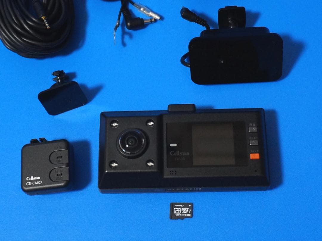 電池新品☆整備品☆新品SD128GB☆360度録画☆セルスターCD-30☆日本製