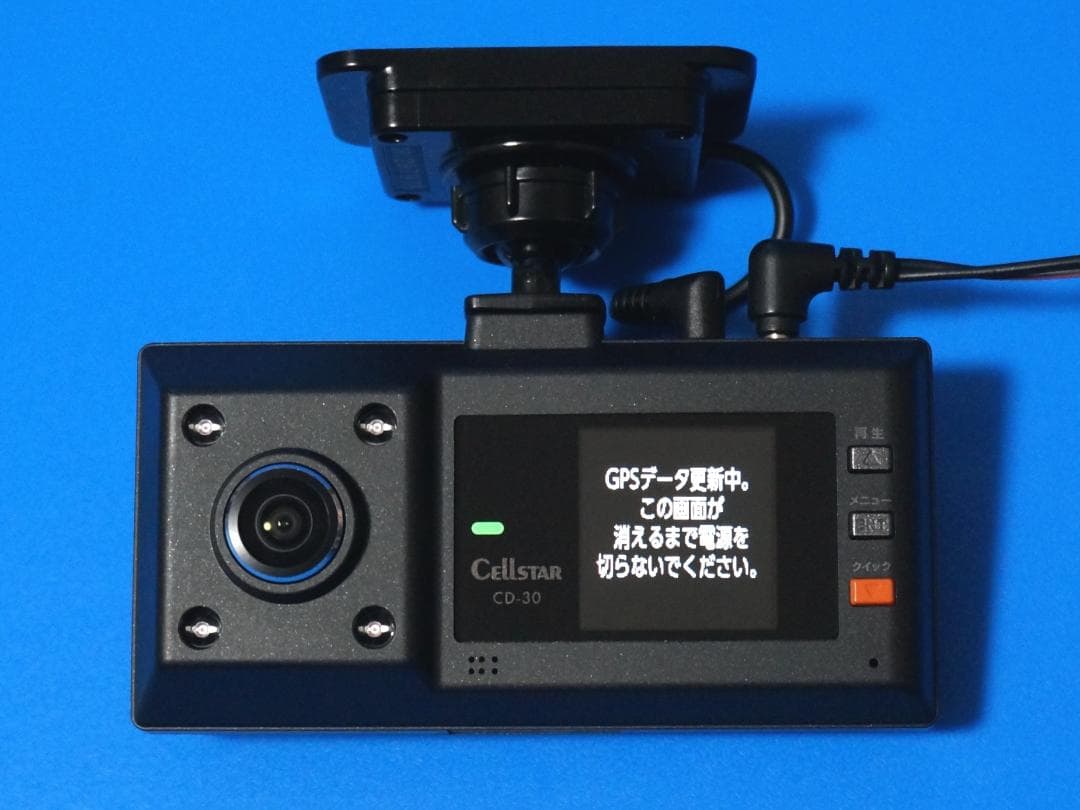 電池新品☆整備品☆新品SD128GB☆360度録画☆セルスターCD-30☆日本製