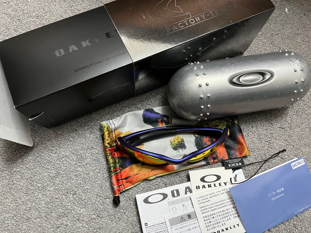 Oakley × Brain Dead Eye Jacket