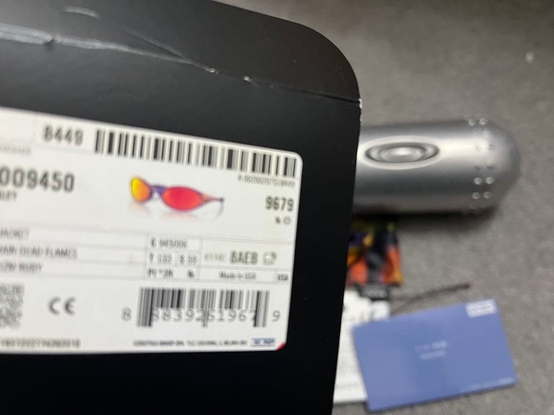 Oakley × Brain Dead Eye Jacket