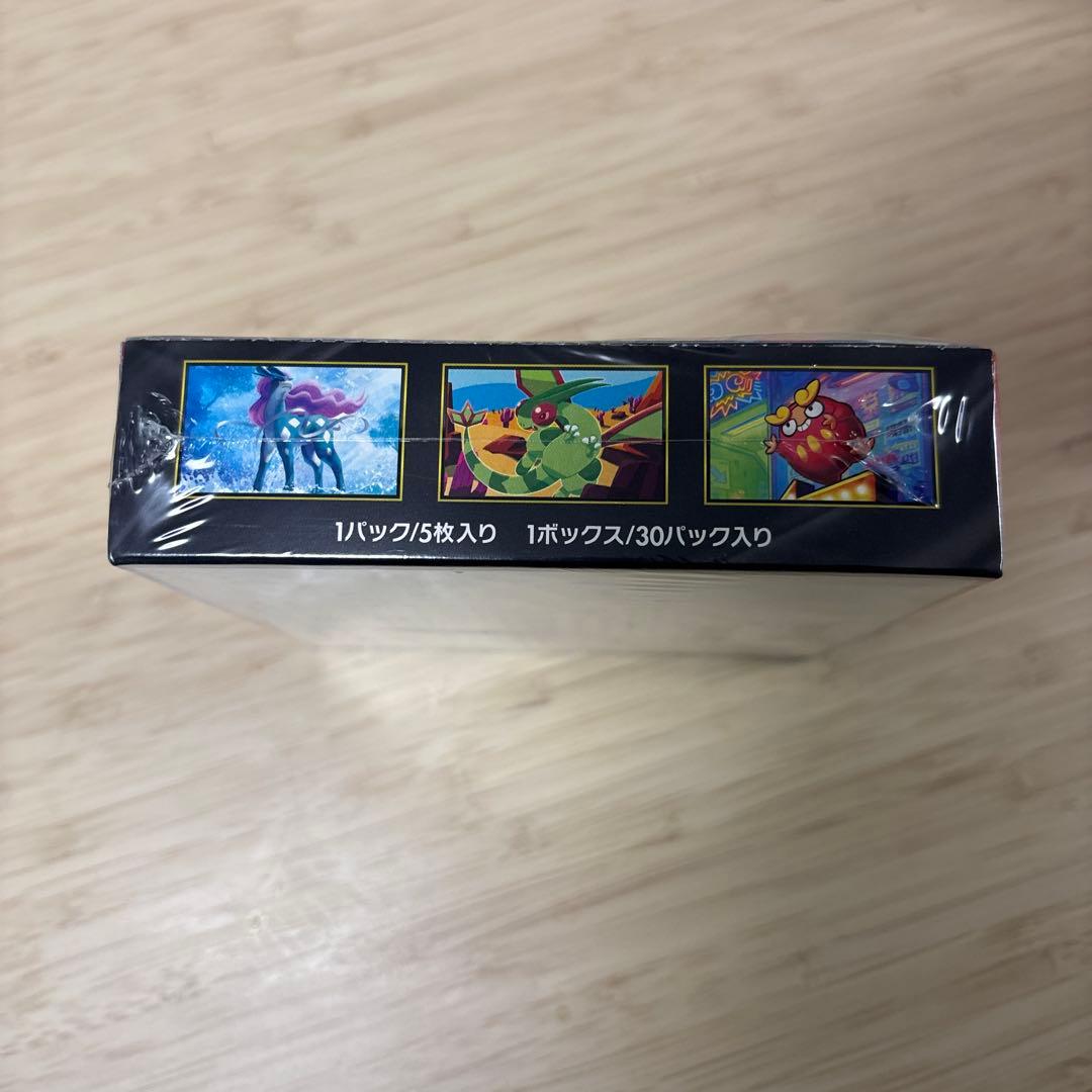 インフェルノXシュリンク付き