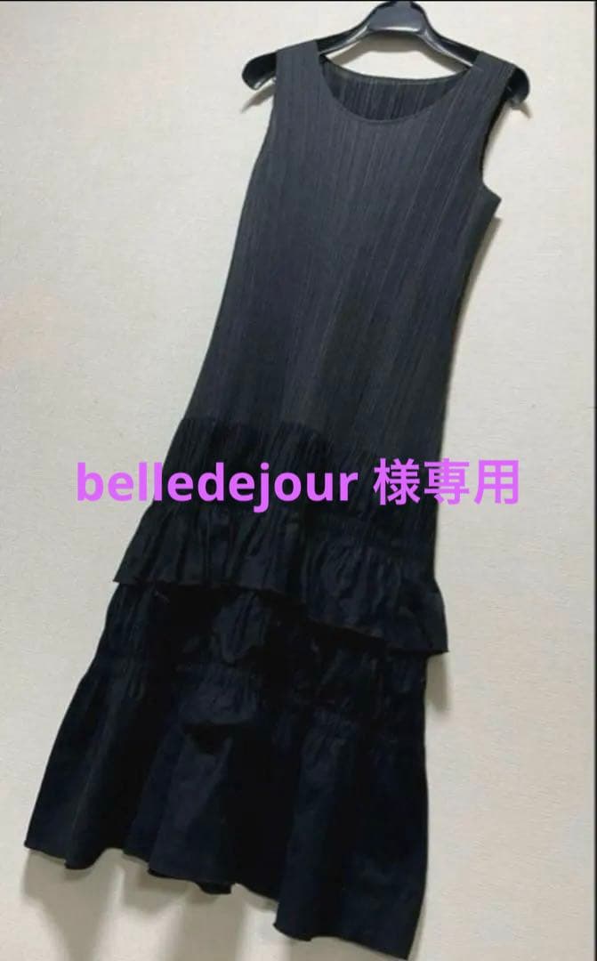 専用　プリーツプリーズ　フリル ロングワンピース サイズ5