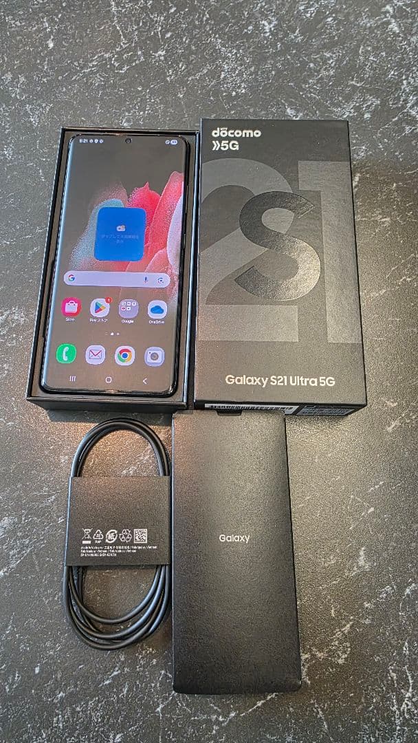 docomo Galaxy S21 Ultra 5G 本体