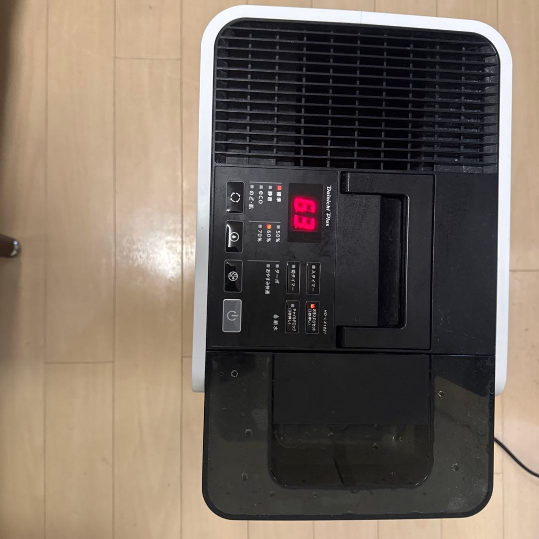 [加湿器]ダイニチ HD-LX1221-W　ハイブリッド式加湿器