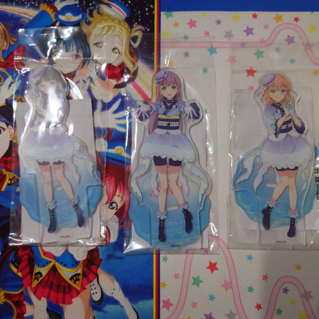 ラブライブ！蓮ノ空女学院スリーズブーケ　月夜見海月　アクリスタンド