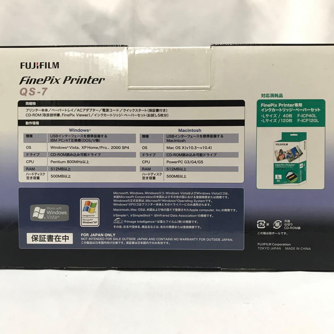 【未使用】FUJIFILM FinePix Printer QS-7 M105