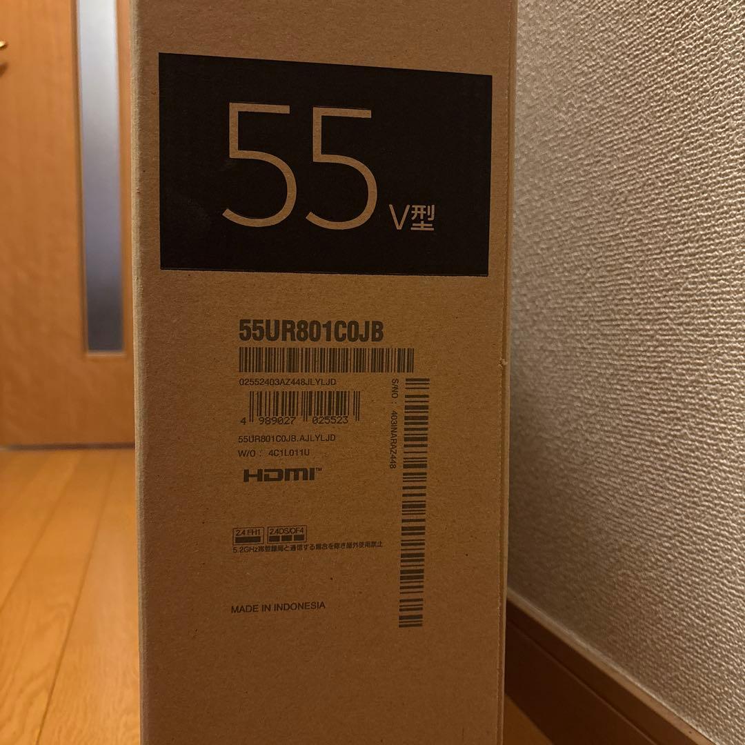 LG 55V型 UHD 4K液晶テレビ