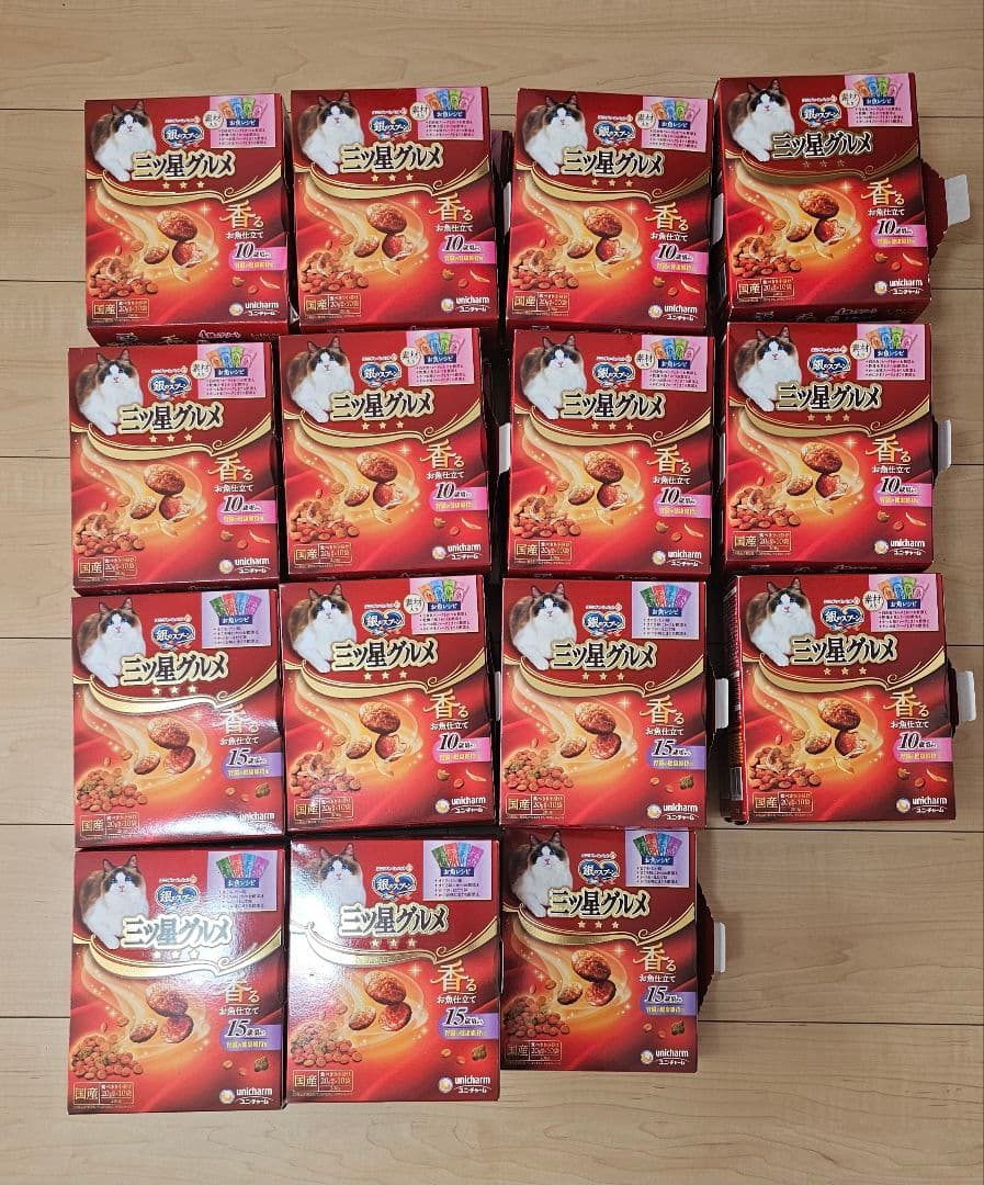 【たらりこ】銀のスプーン　まとめ売り