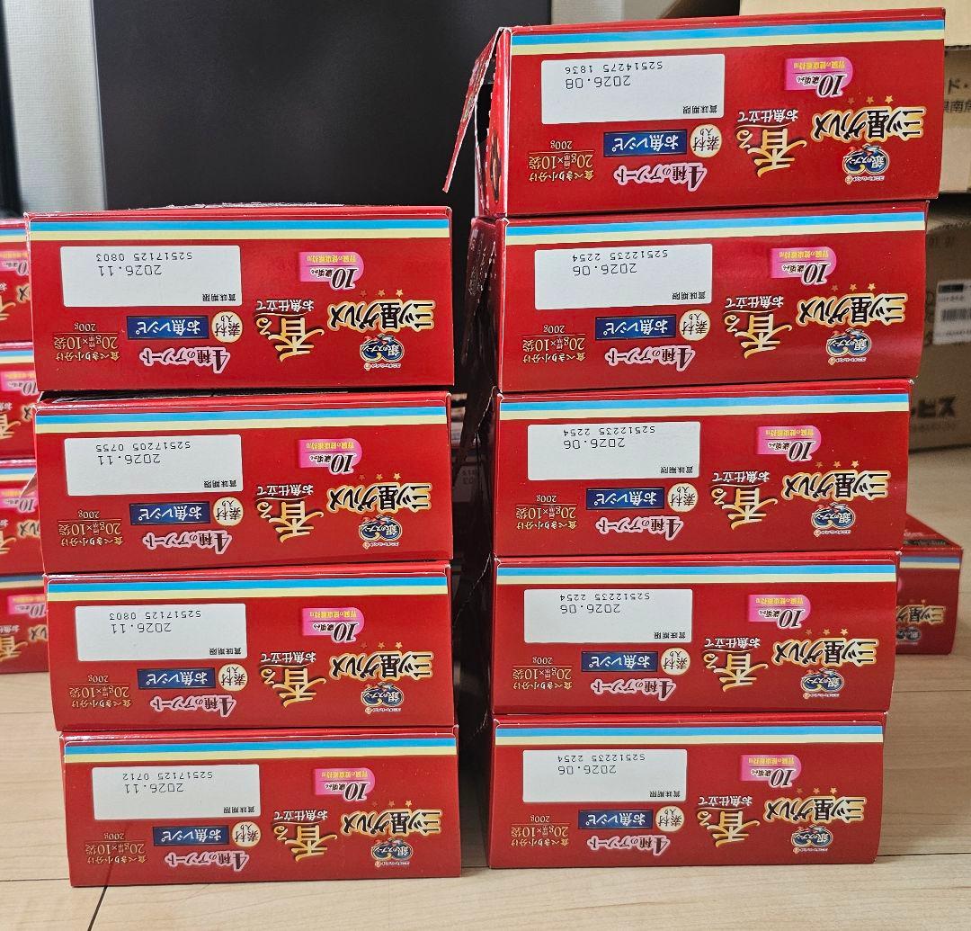 【たらりこ】銀のスプーン　まとめ売り