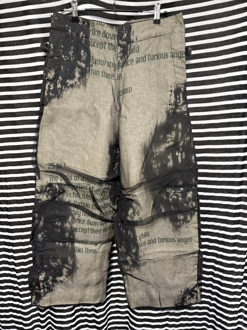 beauty:beast ビューティビースト オーガンジー特殊加工パンツ