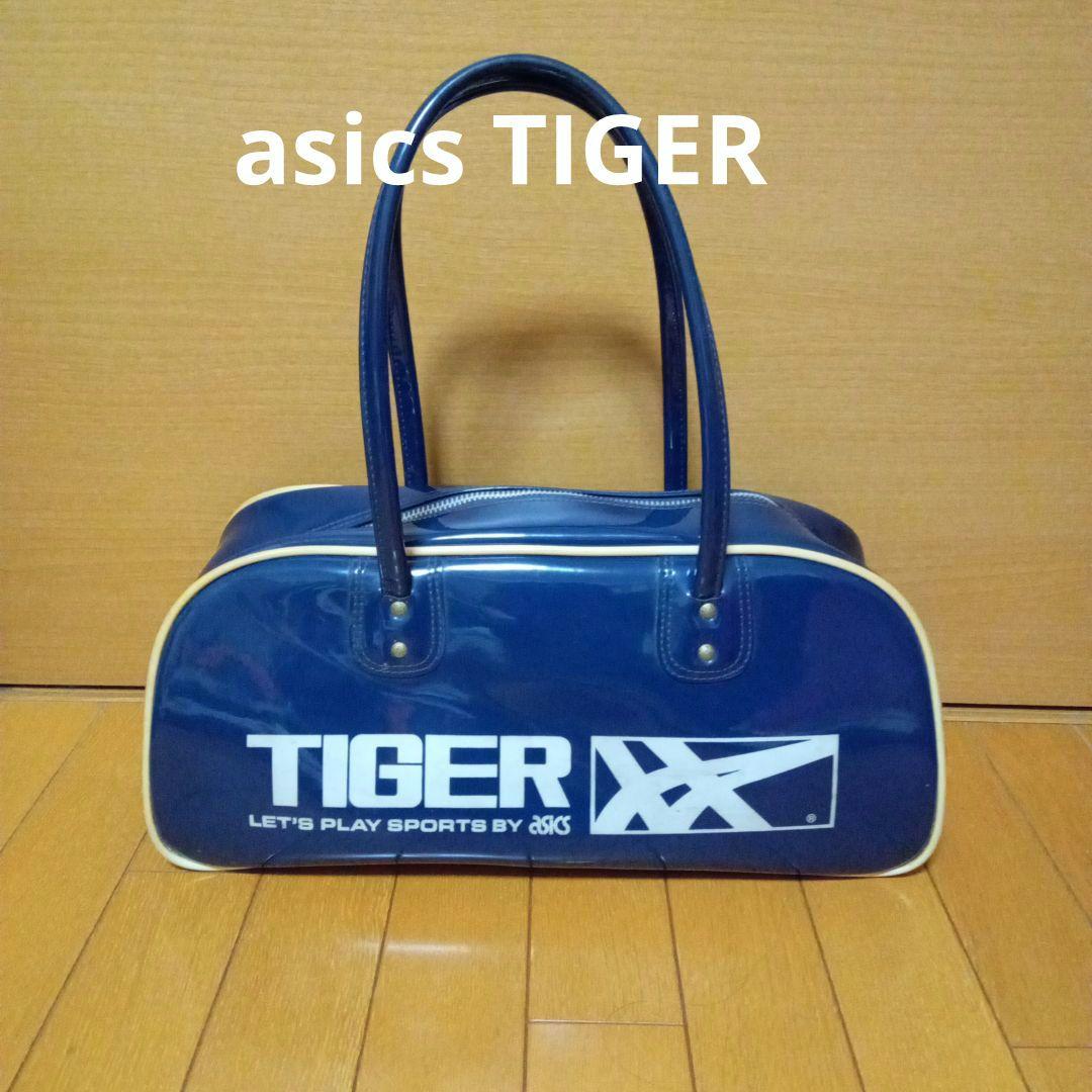 K*M様 asics TIGER エナメル ボストンバッグ ネイビー　ヴィンテー