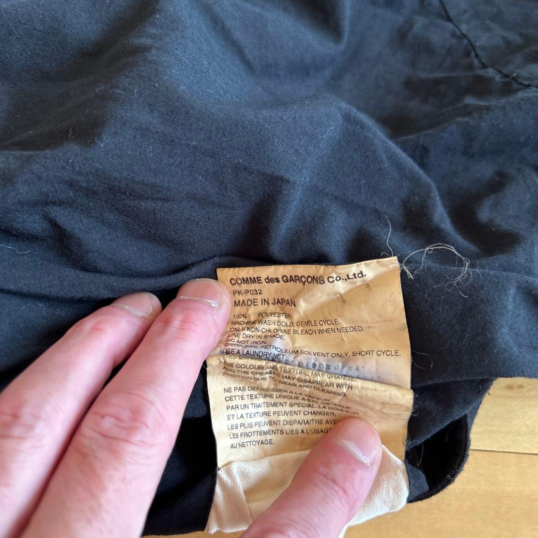 コムデギャルソンオムプリュス　ワイドバルーンパンツ　サイズM ブラック