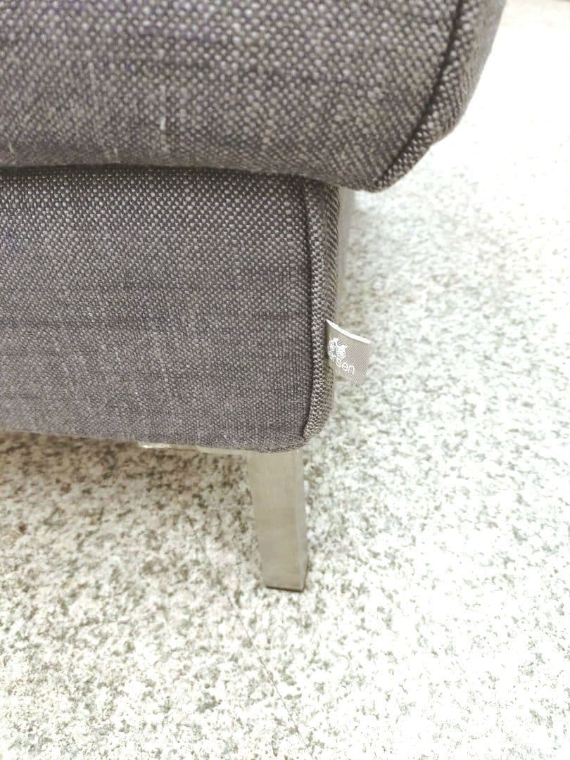 eilersen アイラーセン STREAMLINE ソファ オットマン付