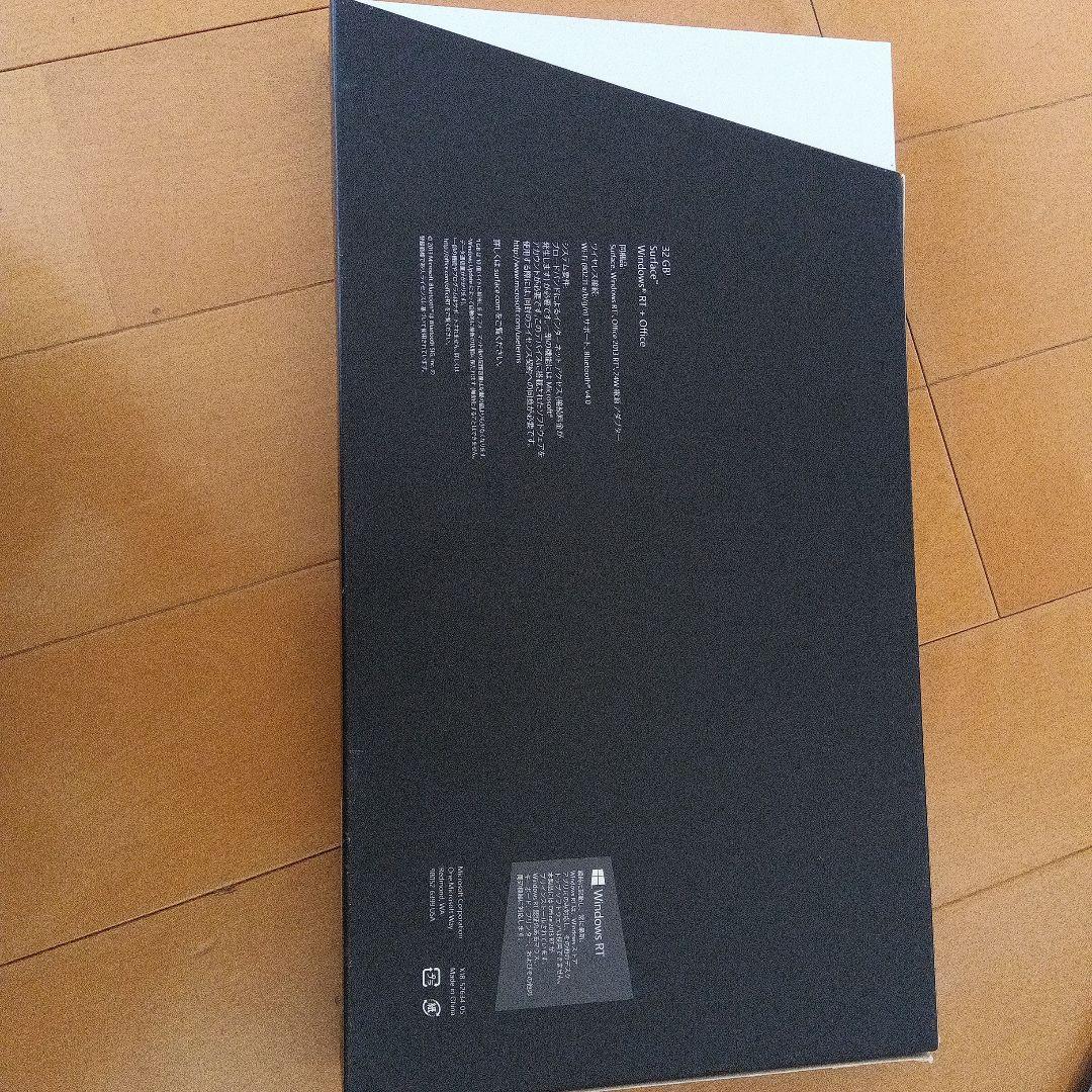 MicrosoftSurface RT　Office2013付き　最短1日で発送