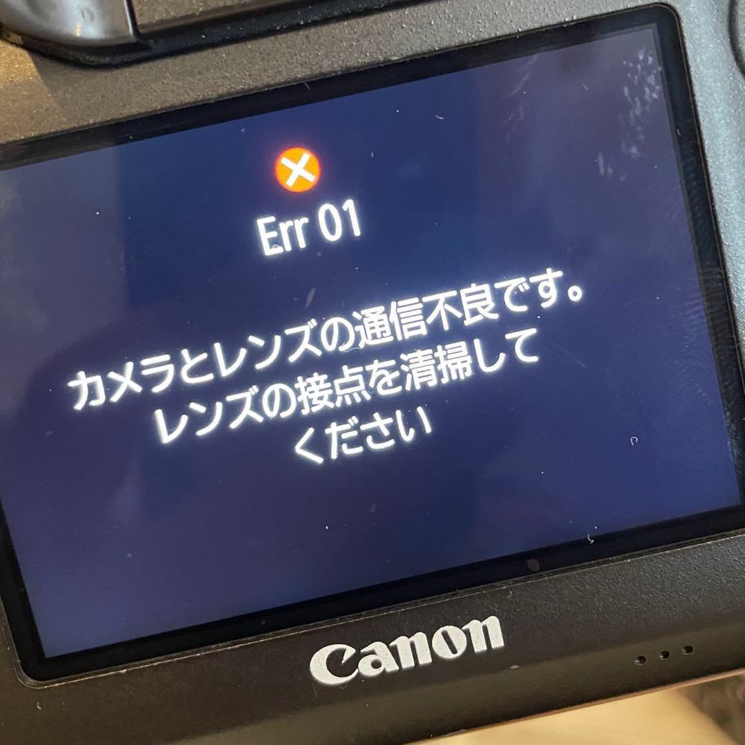 Canon EF35mm F2 IS USM ジャンク