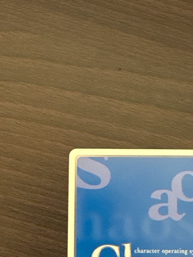 Chaos TCG “ラボメン”永劫回帰のレゾナンス「牧瀬 紅莉栖」　SPサイン