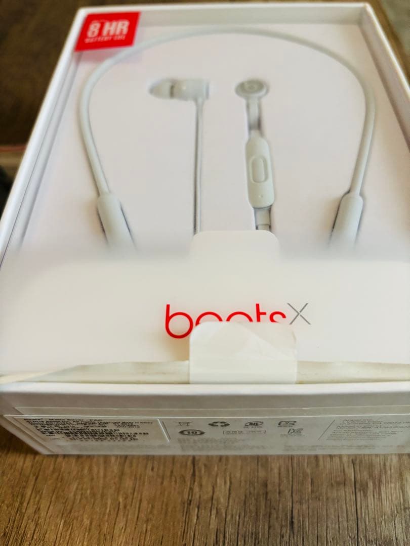 【新品未使用・豪華おまけ】海外beatsX ワイヤレスイヤホン マットシルバー