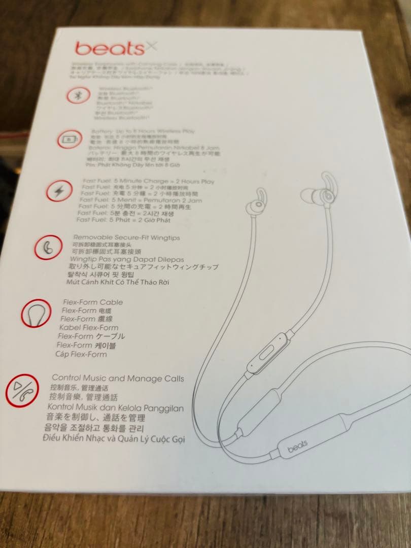 【新品未使用・豪華おまけ】海外beatsX ワイヤレスイヤホン マットシルバー