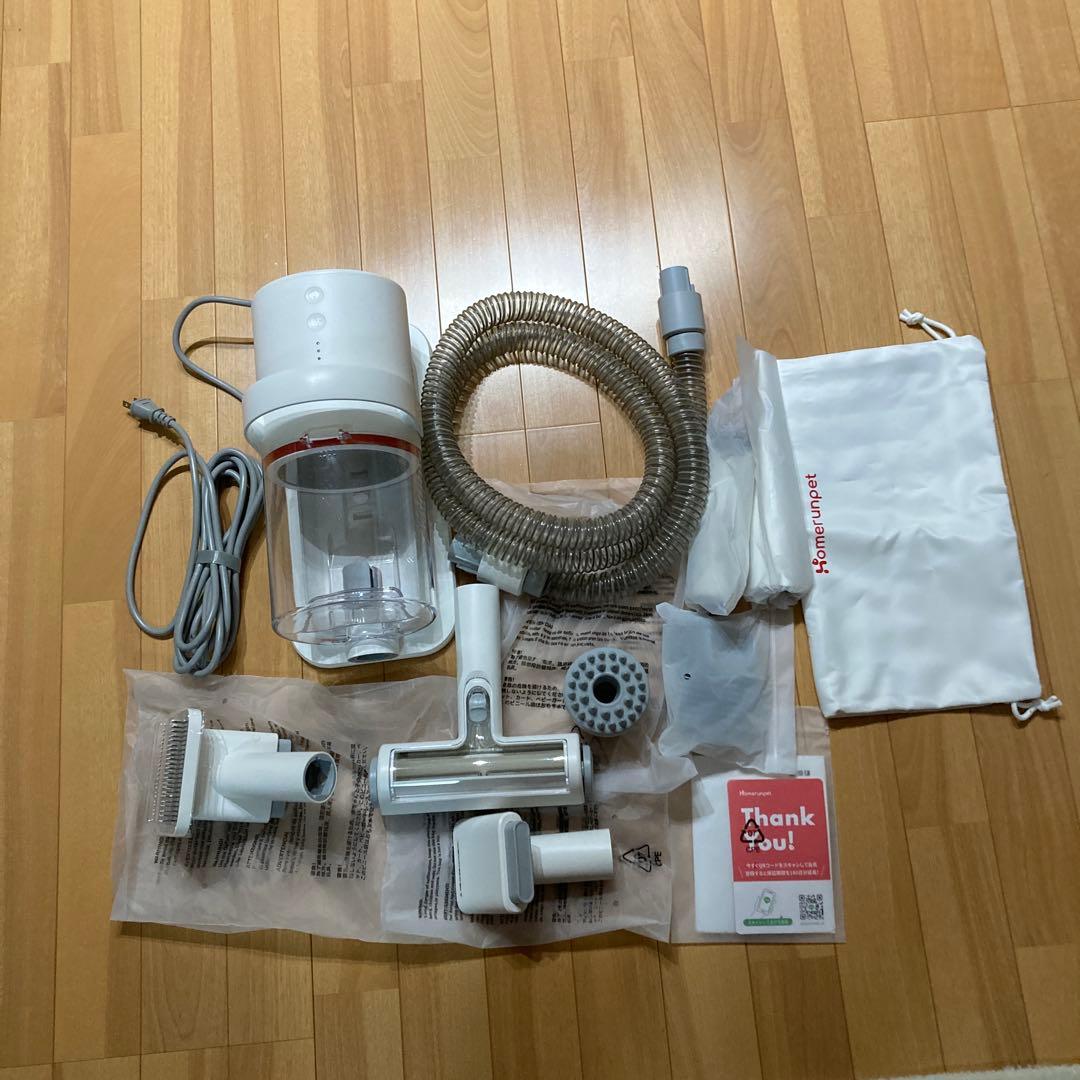 【超美品】runpet ペットグルーミングキット トリミング