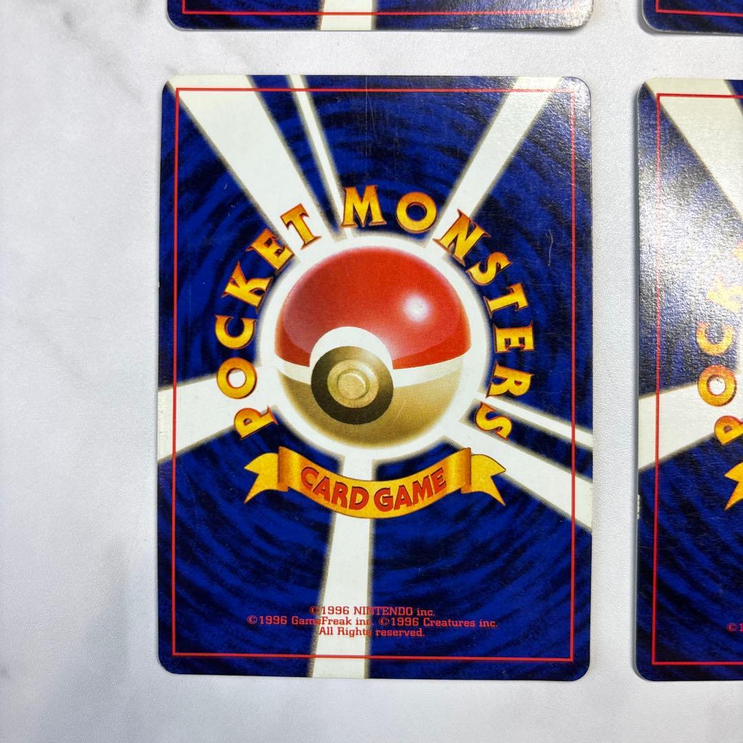 ポケモンカード　旧裏　カイリキー・ニドキング・キュウコン・ラッキー　4枚セット