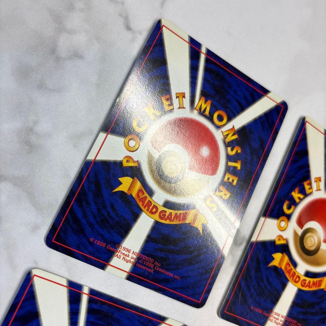 ポケモンカード　旧裏　カイリキー・ニドキング・キュウコン・ラッキー　4枚セット