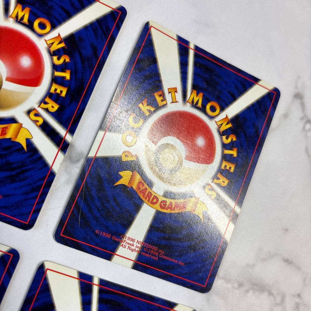 ポケモンカード　旧裏　カイリキー・ニドキング・キュウコン・ラッキー　4枚セット