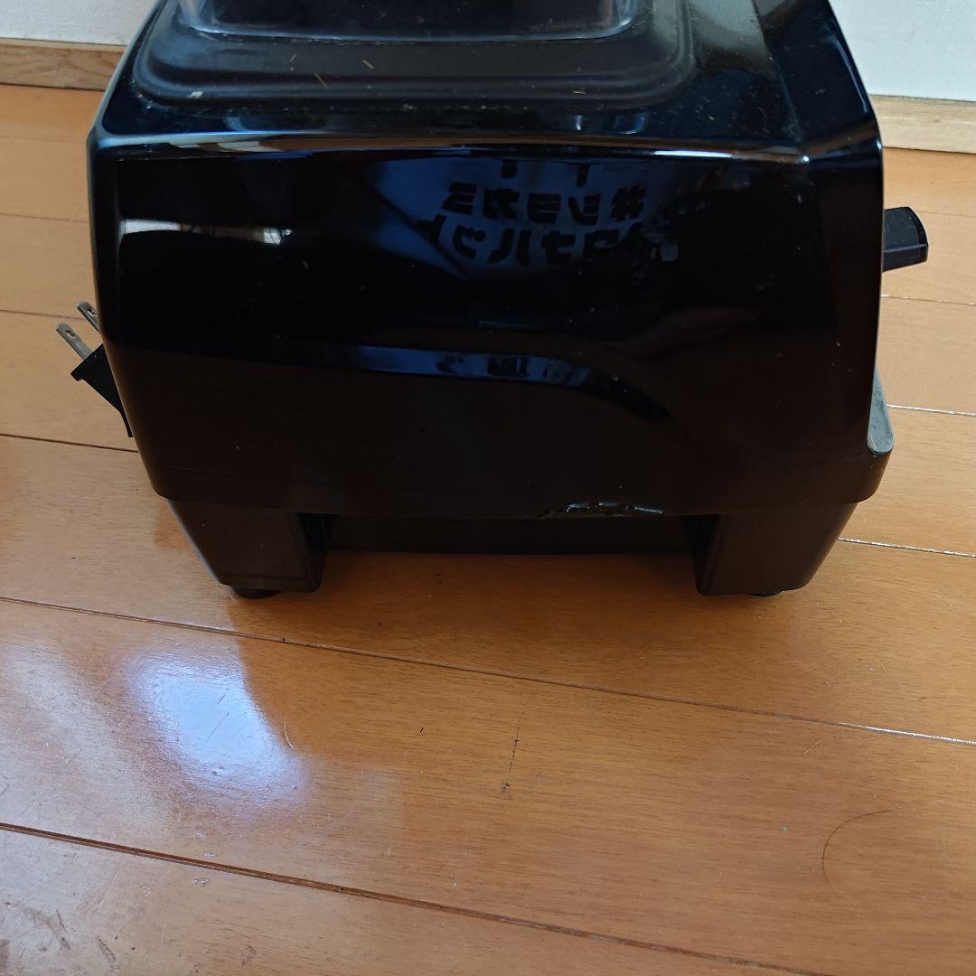 Vitamix バイタミックス VM0202