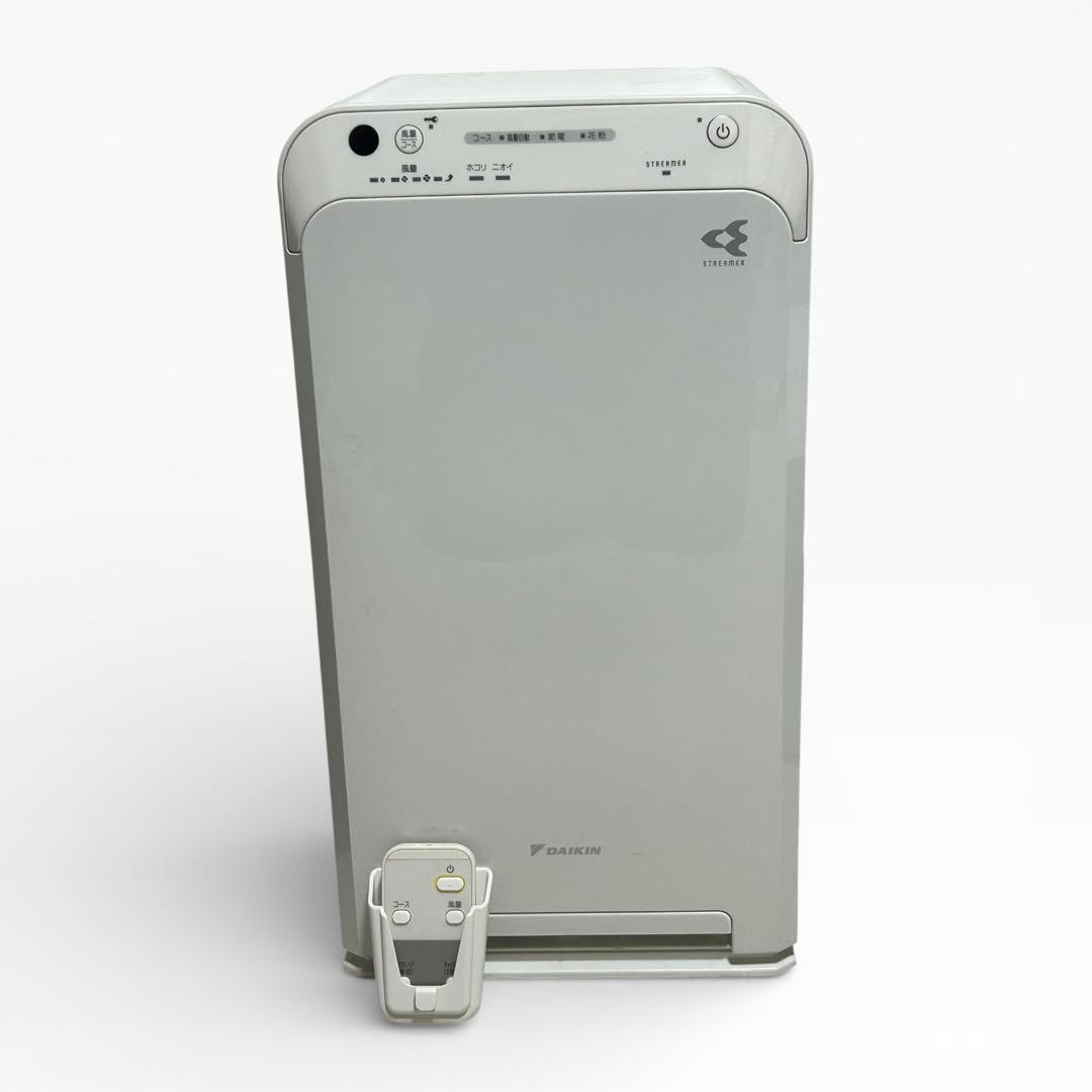 DAIKIN ダイキン MC55X-W　ストリーマ空気清浄機　2020年製