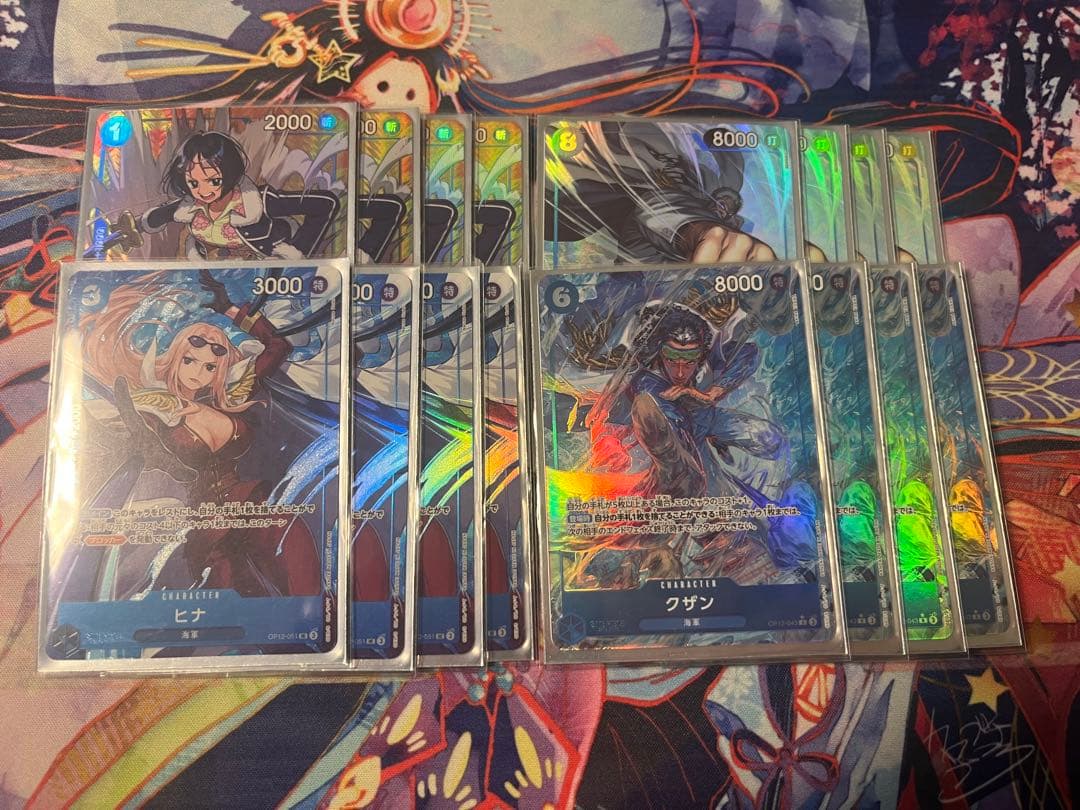 青クザン　フルパラレルセット　デッキ