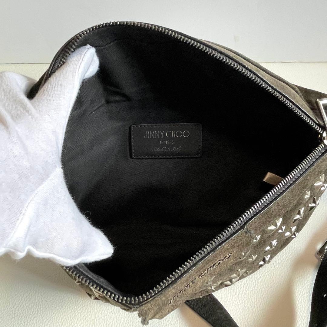 【ジミーチュウ】ウエストポーチ ボディバッグ スタッズ スエード ロゴ グレー