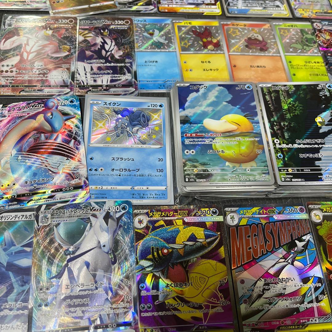 ポケカ　151 SR AR GX RRR RR まとめ売り　200枚　引退品