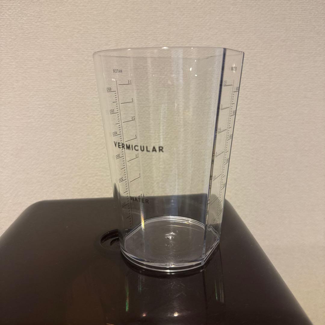 バーミキュラ ライスポット 5合 マグネットトリベット付