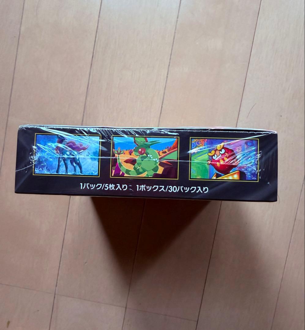 ポケモンカード インフェルノX シュリンク付き 未開封