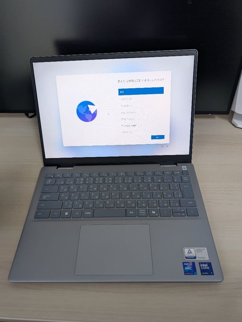 n*Q様 DELL Inspiron14PULS 7440 公式保証あり Ult