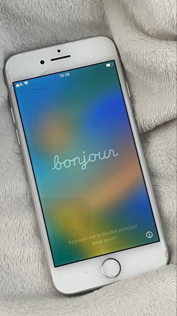 iPhone8 256G ホワイト SiMフリー