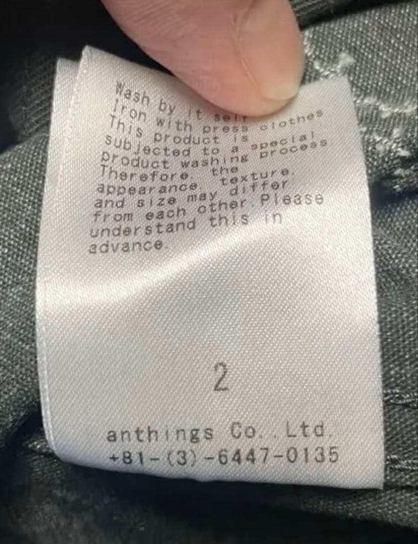 パンツ A.PRESSE M-51 Custom Pants 2